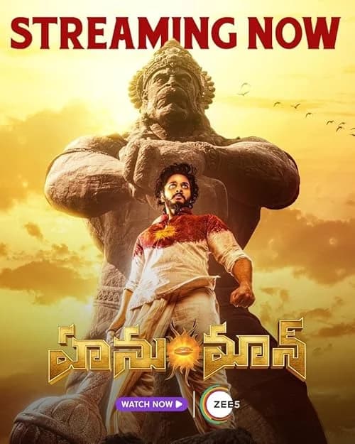 Hanu Man film posteri